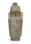 Qianlong Period (1736-1795) antique Chinese carved nephrite jade lidded urn with dragon decoration, clouds and flaming pearl, 27.5cm high