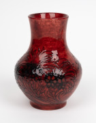 MOORCROFT rare flambe "Cornflower" pottery vase, under glaze blue signature to base, impressed "Moorcroft, Made In England", 16cm high - 2
