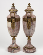 A pair of French rose marble and ormolu mantle urns, 19th century, 41cm high - 2