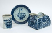 An antique Chinese blue and white brush pot, plate and water jug, 18th/19th century,&nbsp; ​​​​​​​the brush pot, 11.5cm high&nbsp;