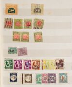 AUSTRALIAN COLONIAL postage stamps and revenue customs, railway and duty stamps in 4 medium-sized stock albums; untidy! (100s). - 5