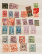 AUSTRALIAN COLONIAL postage stamps and revenue customs, railway and duty stamps in 4 medium-sized stock albums; untidy! (100s). - 6