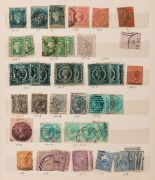 AUSTRALIAN COLONIAL postage stamps and revenue customs, railway and duty stamps in 4 medium-sized stock albums; untidy! (100s). - 11