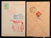 CHINA - Postal History: A range of covers including Imperial period internal deliveries, foreign destination airmails and various other items, mixed condition, (40+ items). - 10