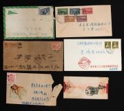 CHINA - Postal History: A range of covers including Imperial period internal deliveries, foreign destination airmails and various other items, mixed condition, (40+ items). - 12