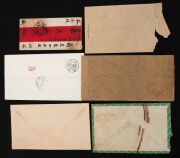 CHINA - Postal History: A range of covers including Imperial period internal deliveries, foreign destination airmails and various other items, mixed condition, (40+ items). - 13