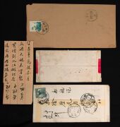 CHINA - Postal History: A range of covers including Imperial period internal deliveries, foreign destination airmails and various other items, mixed condition, (40+ items). - 15