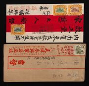 CHINA - Postal History: A range of covers including Imperial period internal deliveries, foreign destination airmails and various other items, mixed condition, (40+ items). - 16