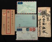 CHINA - Postal History: A range of covers including Imperial period internal deliveries, foreign destination airmails and various other items, mixed condition, (40+ items). - 18