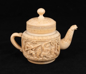 A vintage Chinese carved ivory teapot, most likely Republic Period, square seal mark to base, ​​​​​​​11cm high, 14.5cm wide
