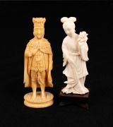An antique carved ivory statue of a nobleman, (missing sceptre and finial to crown); together with a vintage Chinese carved ivory statue of a lady on timber base, 19th/20th century, (2 items), 11.5cm high each