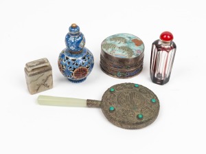 Chinese faceted glass scent bottle, Chinese reticulated porcelain scent bottle, Chinese hand-mirror with mutton jade handle, Chinese stone seal and a Chinese porcelain fragment box, (5 items), the mirror 14.5cm long