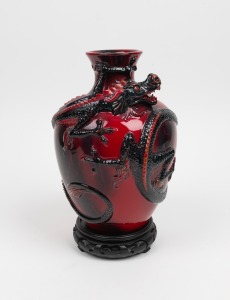 ROYAL DOULTON "Fuyang Dragon" porcelain vase on timber stand, limited edition 58/200, circa 2000, with certificate of authenticity, 27cm high