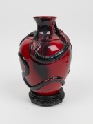 ROYAL DOULTON "Fuyang Dragon" porcelain vase on timber stand, limited edition 58/200, circa 2000, with certificate of authenticity, 27cm high - 2