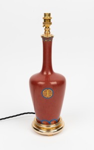 A vintage Chinese cloisonne table lamp, 20th century, 33cm high