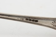 A Georgian sterling silver soup ladle with shell decoration and engraved family crest, made in London, circa 1816, 33cm long, 280 grams - 2