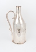 MAPPIN & WEBB antique English silver plated wine bottle holder, early 20th century, 30cm high