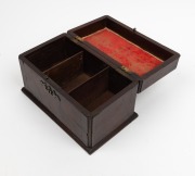 A Georgian mahogany box fitted with three compartments, original swing handle and escutcheon, 18th century, ​​​​​​​20cm high, 24cm wide, 14cm deep - 2