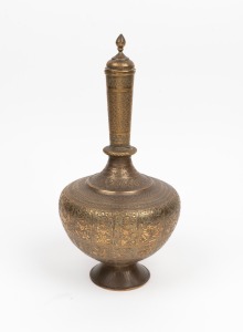 An antique Indian brass lidded water vessel with finely chased decoration, 19th century, 30cm high
