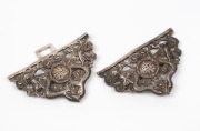 WANG HING Chinese export silver belt buckle, stamped "W. H. '90", 19th/20th century, ​​​​​​​10cm wide, 46 grams
