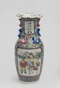 A Chinese famille rose Canton ware vase adorned with hand-painted enamel vignettes, Republic period, 20th century, 28cm high