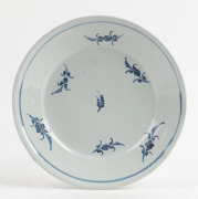 A Continental antique blue and white tin glazed earthenware dish, 18th century, ​​​​​​​23cm diameter