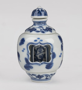 A Chinese blue and white porcelain double walled scent bottle in original fitted box, 20th century, 7.5cm high