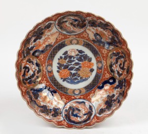 An antique Japanese Imari patterned fruit bowl with chrysanthemum and phoenix decoration, Meiji Period, 19th century, 10cm high, 30cm wide
