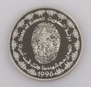 Three American 1 oz. silver dollars, together with a boxed 1998 Central Bank Of Kuwait 1 oz. silver coin, (4 items) - 2
