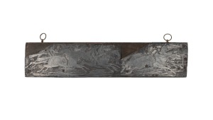 Antique printers block depicting a 19th century horse racing scene, ​​​​​​​12 x 54.5cm