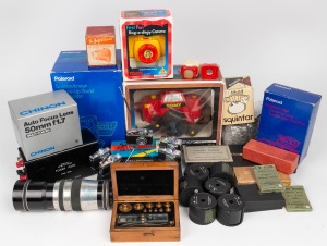 Disparate accumulation of 30+ camera items from brands such as Asahi Kogaku, Minolta, Polaroid, and several others. Inspection will reward! (30+ items)
