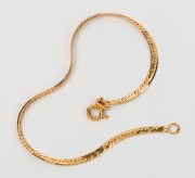An Italian 18ct gold flat weave bracelet, 20th century, ​​​​​​​19cm long, 2.7 grams.