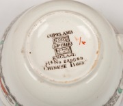 COPELAND SPODE&nbsp;"Chinese Rose" porcelain dinner set for eight including tea and coffee, (72 pieces), factory mark to base - 2
