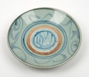 An antique Chinese porcelain bowl, Qing Dynasty, 18th/19th century, 29.5cm diameter