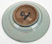 An antique Chinese porcelain bowl, Qing Dynasty, 18th/19th century, 29.5cm diameter - 2