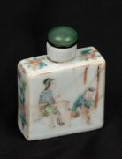 Four antique and vintage porcelain snuff bottles with hand-painted enamel decoration, 19th/20th century, the largest 8cm high - 3