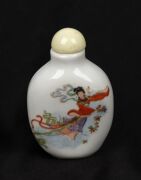 Four antique and vintage porcelain snuff bottles with hand-painted enamel decoration, 19th/20th century, the largest 8cm high - 4