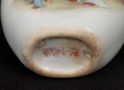 Four antique and vintage porcelain snuff bottles with hand-painted enamel decoration, 19th/20th century, the largest 8cm high - 6