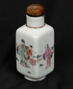 Four antique and vintage porcelain snuff bottles with hand-painted enamel decoration, 19th/20th century, the largest 8cm high - 7