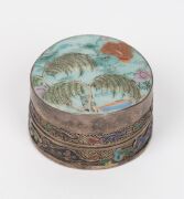 Chinese faceted glass scent bottle, Chinese reticulated porcelain scent bottle, Chinese hand-mirror with mutton jade handle, Chinese stone seal and a Chinese porcelain fragment box, (5 items), the mirror 14.5cm long - 6