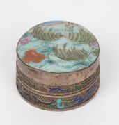 Chinese faceted glass scent bottle, Chinese reticulated porcelain scent bottle, Chinese hand-mirror with mutton jade handle, Chinese stone seal and a Chinese porcelain fragment box, (5 items), the mirror 14.5cm long - 7