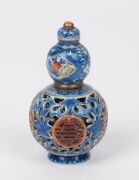 Chinese faceted glass scent bottle, Chinese reticulated porcelain scent bottle, Chinese hand-mirror with mutton jade handle, Chinese stone seal and a Chinese porcelain fragment box, (5 items), the mirror 14.5cm long - 9