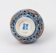 Chinese faceted glass scent bottle, Chinese reticulated porcelain scent bottle, Chinese hand-mirror with mutton jade handle, Chinese stone seal and a Chinese porcelain fragment box, (5 items), the mirror 14.5cm long - 12