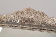 An antique Continental silver plated table mirror, 19th/20th century, 46 x 35cm overall - 2