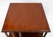 An antique mahogany&nbsp;desk top revolving book stand, circa 1900, ​​​​​​​28cm high, 38cm wide, 38cm deep - 2