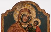 A Greek or Palestinian icon of the Mother of God with Saints George and Basil the Great, circa 1800, ​​​​​​​30.5 x 19cm - 2