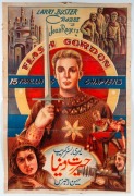 FLASH GORDON: "Flash Gordon, 15 Thrilling Chapters Starring Larry Buster Crabb With Jean Rogers"&nbsp;circa 1951 colour&nbsp;lithograph poster printed in English and Urdu, lithograph by Galib, printed by Dawn Commercial Printers, Karachi, laid down on paper backing