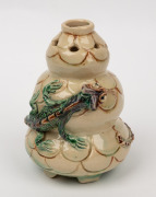 MARGUERITE MAHOOD impressive pierced pottery vase with incised scale decoration and applied dragon, signed "Marguerite Mahood", 13.5cm high - 2