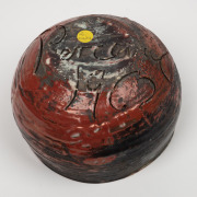 JOHN PERCEVAL burgundy glazed pottery bowl with green highlights, incised "Perceval" with date (illegible), 17cm high, 27cm wide - 3