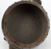 An antique Chinese bronze censer with lion mask handles and figural feet, Qing Dynasty, 19th century, 15cm high, 27cm across the handles - 4